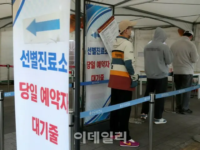韓国の新型コロナ新規感染者7万人…首相「ワクチン接種を強く勧告」（画像提供:wowkorea）