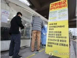 韓国の新規コロナ感染者７万人超　前週比約３７００人増＝重症者５日連続４百人超