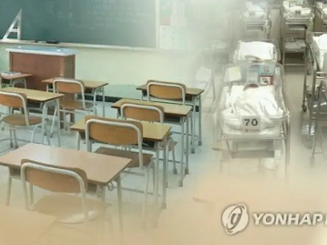 子どもの数が減っている＝（聯合ニュースＴＶ）