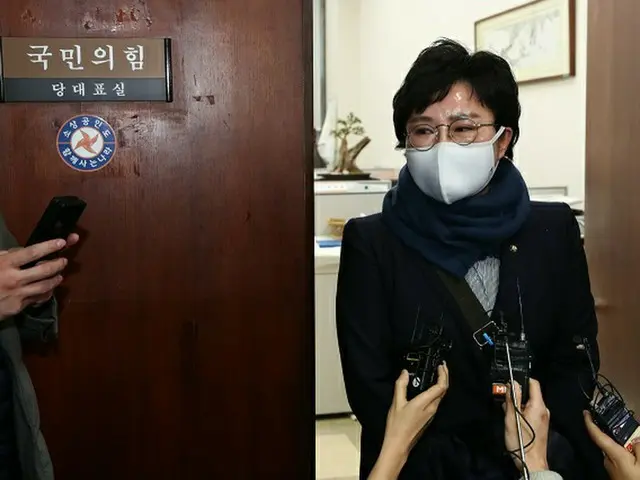 趙修眞、国民の力議員（画像提供:wowkorea）