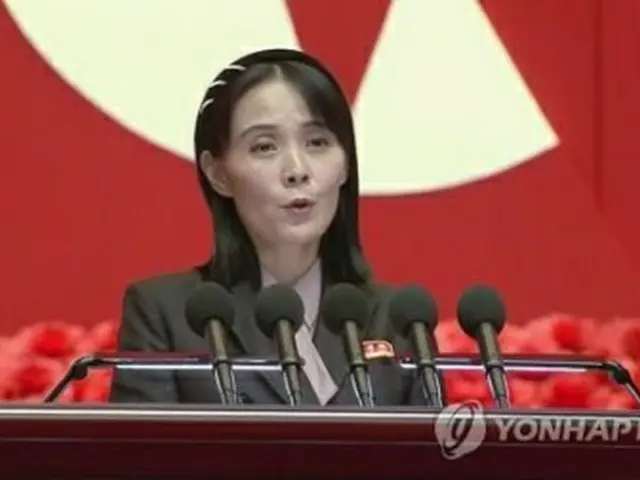 8月10日の全国非常防疫総括会議で演説する金与正党副部長（朝鮮中央テレビの映像から）＝（聯合ニュース）≪転載・転用禁止≫