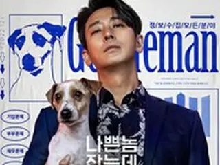 【公式】新作韓国映画「ジェントルマン」…12月28日公開確定