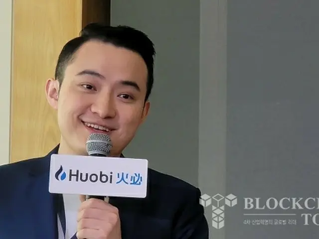 暗号資産取引所「Huobi Global」、ブランド名を「Huobi」に変更…グローバル拡張ロードマップも公開（画像提供:wowkorea）