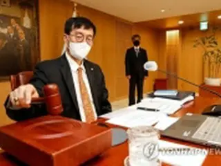 ［速報］韓国中銀が０．２５%利上げ　年３．２５%に