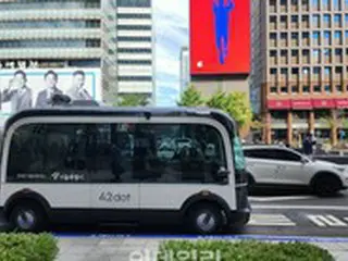 清渓川で運転手のいない「自律走行バス」が運行開始…誰でも無料で乗車＝韓国