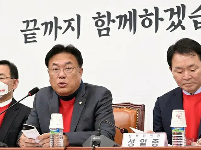 韓国与党“国民の力”のチョン・ジンソク（鄭鎮碩）非常対策委員長（中央）（画像提供:wowkorea）