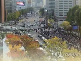 ソウルの汝矣島できょう大規模集会　交通渋滞予想＝韓国