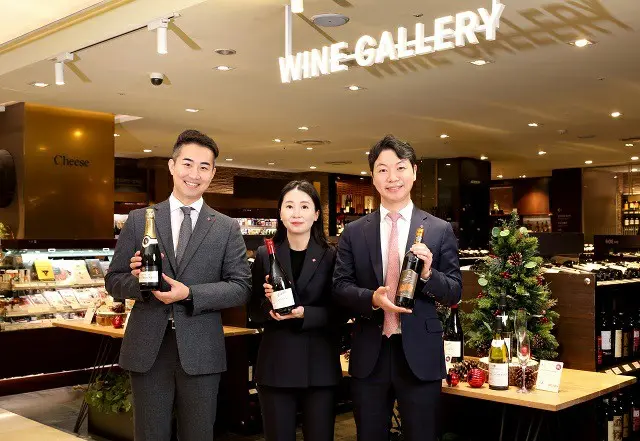 韓国のロッテ百貨店は ”デキャンター・ワールドワインアワード”で「世界的ワイン販売所」に選定された（画像提供:wowkorea）