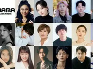 「2022 MAMA AWARDS」授賞者に、キム・ヨナ＆ファン・ジョンミン＆チョン・ウソン等が出撃