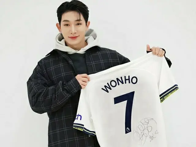 ウォノ（元MONSTA X）、サッカー韓国代表ソン・フンミンの所属チームとコラボ（画像提供:wowkorea）