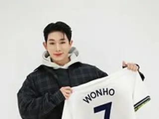 ウォノ（元MONSTA X）、サッカー韓国代表ソン・フンミンの所属チームとコラボ