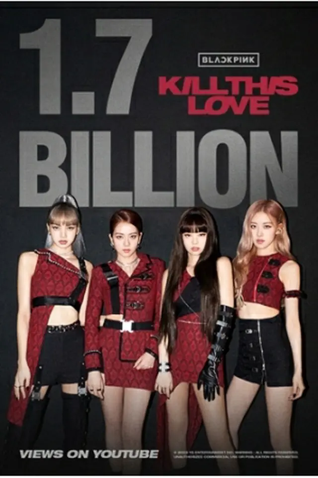 BLACKPINK（所属事務所提供）＝（聯合ニュース）≪転載・転用禁止≫