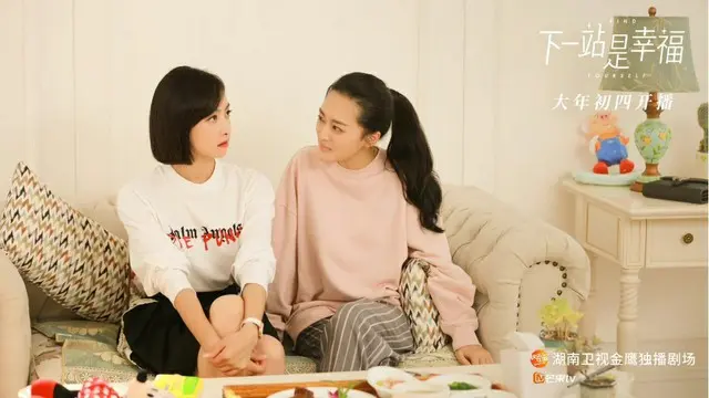≪中華ドラマNOW≫「働く女子流ワタシ探し」23話、ミンミンが心変わり!?　ツァンヤンを好きになる！＝あらすじ・ネタバレ（画像提供:wowkorea）