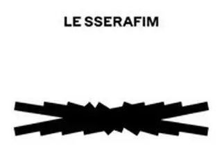 「LE SSERAFIM」来年1月日本デビュー！ 新曲が入った初のシングル発売へ