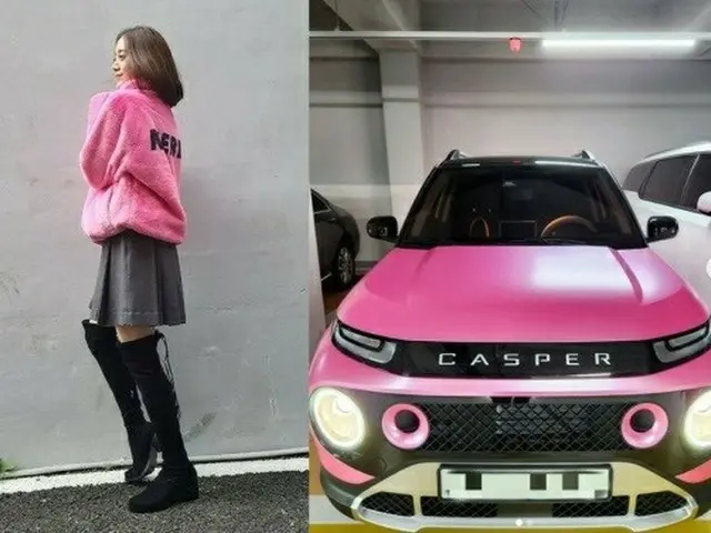 ヘリム（元Wonder Girls）、30歳の記念に初めての車を購入…「ベンツ買いたかったけど」（画像提供:wowkorea）