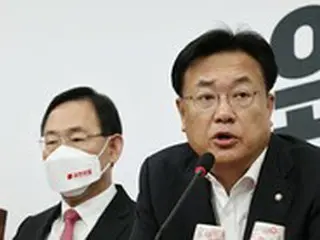 韓国与党「共に民主党は、大統領夫人のストーカー専門政党だ」と批判
