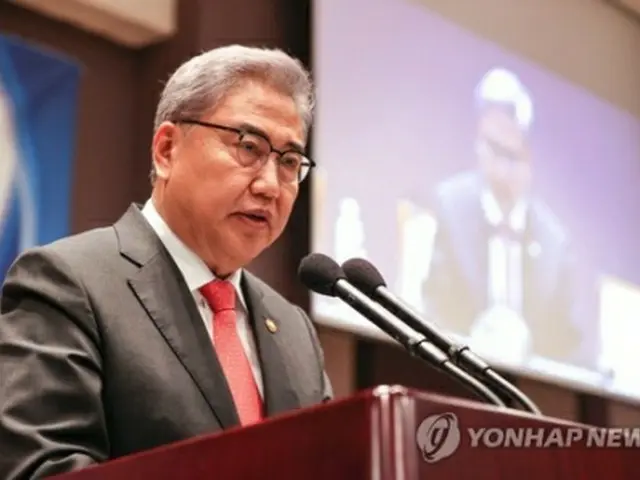 セミナーで祝辞を述べる韓国の朴振・外交部長官＝２８日、ソウル（聯合ニュース）