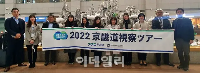 JTB・近畿日本など日本の5大旅行会社が韓国を訪れた理由は…？（画像提供:wowkorea）