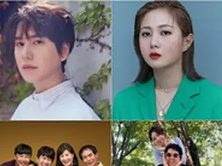 パク・ナレ＆キュヒョン（SUPER JUNIOR）、KBS新家族旅行バラエティのMCに確定