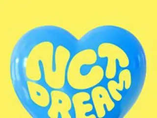 ≪今日のK-POP≫「NCT DREAM」の「Hello Future」　聴いているだけで明るい気持ちになれる希望に満ち溢れたポジティブソング