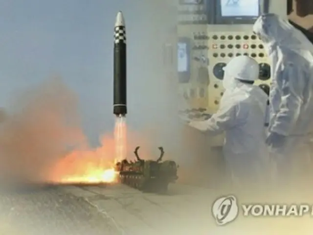 韓国軍は、北朝鮮がいつでも核実験を実施できる状態だと判断している＝（聯合ニュースＴＶ）