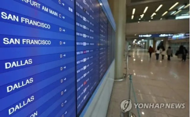 仁川国際空港の到着ロビー（資料写真）＝（聯合ニュース）