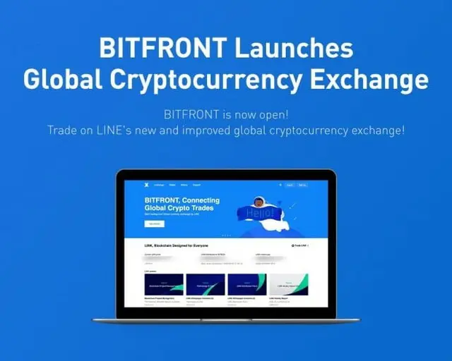 LINEが仮想通貨取引所のビットフロント事業を終了、サービス開始から4年で＝韓国（画像提供:wowkorea）