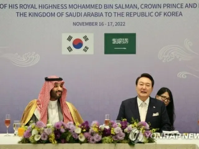 今月１７日に来韓したサウジアラビアのムハンマド皇太子（左）が尹錫悦（ユン・ソクヨル）大統領と会談している（資料写真）＝（聯合ニュース）