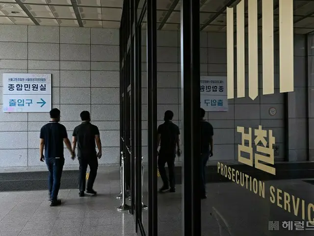 韓国検察、鄭慶心東洋大学元教授の刑執行停止延長を不許可…来月4日に再収監（画像提供:wowkorea）