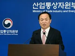 「韓・中南米」修交60周年…「通商・核心鉱物・新産業」など協力を拡大