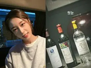 「T-ARA」ジヨン、結婚式D-10に「初雪」…ワイン3本でロマンチックな夜