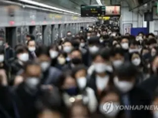 韓国　けさのニュース（１１月３０日）