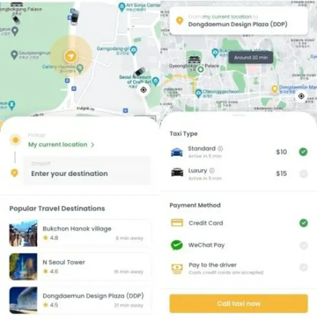 外国人観光客のためのモバイルタクシー配車サービスのイメージ（ソウル市提供）＝（聯合ニュース）≪転載・転用禁止≫