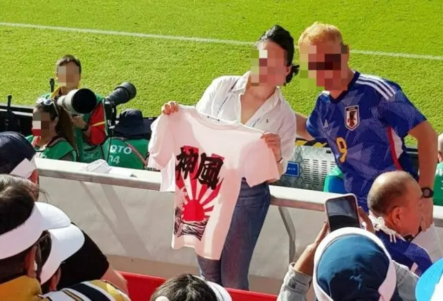 「旭日旗で応援、反省ない」...清掃は上手だが「清算」できない日本＝韓国大学教授（画像提供:wowkorea）