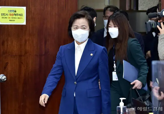 秋美愛、元法務部長官（画像提供:wowkorea）