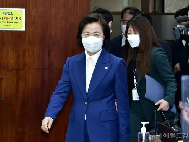 秋美愛、元法務部長官（画像提供:wowkorea）