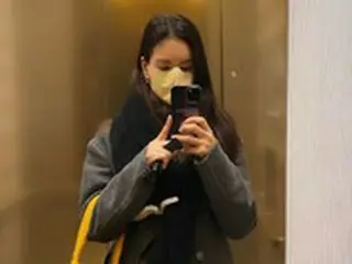 女優コ・ソヨン、スーパーセレブの優雅な酷寒ファッション