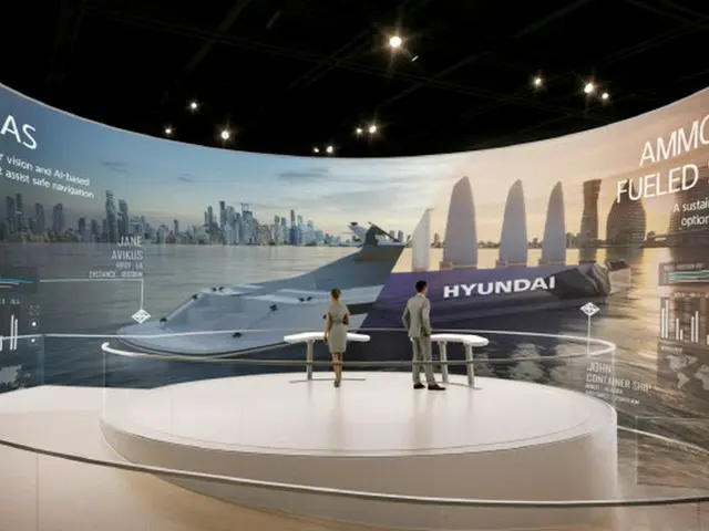 現代重工業、「CES 2023」参加＝”オーシャントランスフォーメーション”未来戦略を提示（画像提供:wowkorea）