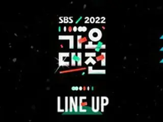 「NCT 127」から「IVE」「NewJeans」まで、「SBS歌謡大祭典」2次ラインナップ確定
