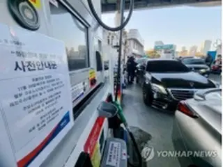 韓国　きょうのニュース（１２月１日）