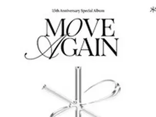 ≪今日のK-POP≫「KARA」が再び動き出す！ 「WHEN I MOVE」元気をくれるパワーソング