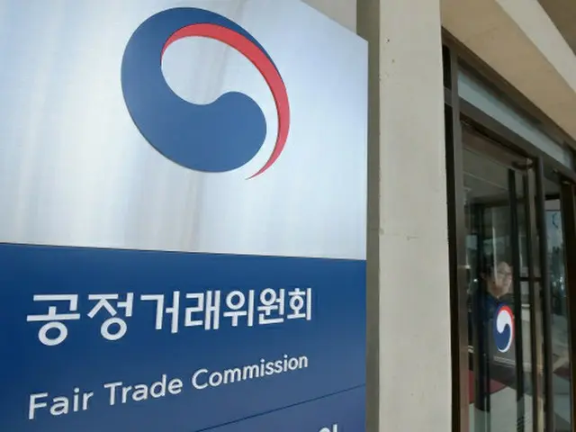 昨年、大企業のグループ内取引額が200兆ウォンを突破＝韓国（画像提供:wowkorea）