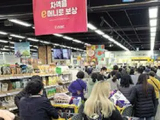 来年から「流通期限」が「消費期限」に…違いは？＝韓国