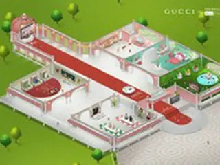 新羅免税店、メタバースプラットフォーム「ZEP」に“GUCCIビューティーガーデン”お披露目