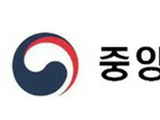 韓国政府、「梨泰院事故」対策本部、きょう（2日）午後7時をもって運営終了