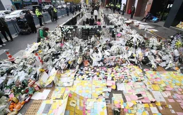 ＜梨泰院事故＞警察、オンライン上の2次加害34件を捜査（画像提供:wowkorea）