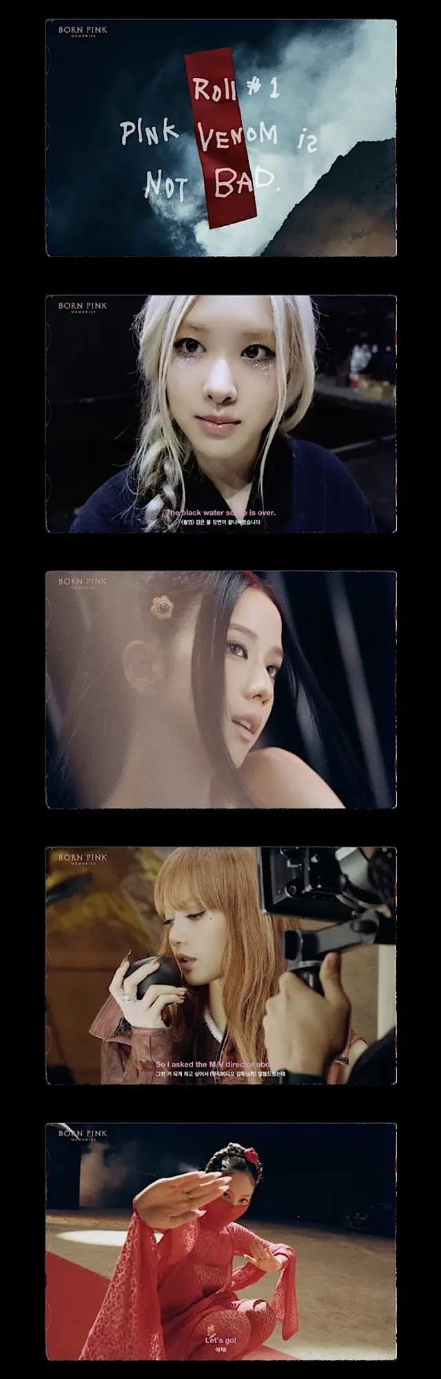 「BLACKPINK」、自主制作コンテンツ「B.P.M」新たなライン…「ギャップの魅力」（画像提供:wowkorea）