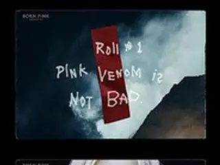 「BLACKPINK」、自主制作コンテンツ「B.P.M」新たなライン…「ギャップの魅力」