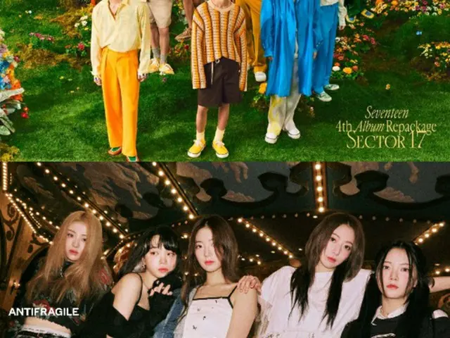 「SEVENTEEN」「LE SSERAFIM」「&TEAM」、「ベストアーティスト2022」に出演!(画像提供:wowkorea)