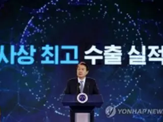 韓国大統領「26年に世界5大輸出国に」　大幅な支援拡大表明